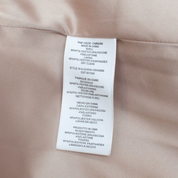 Plaid Joie Paiton XS Coat - Picture 9 of 10